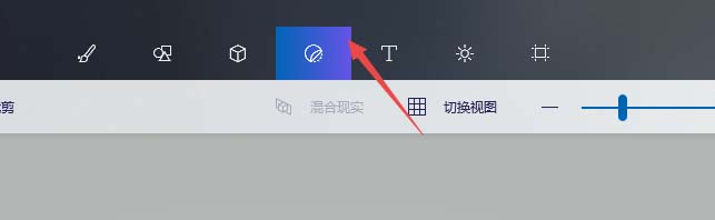 win10自帶摳圖功能到底怎么用?不用下載專業(yè)app