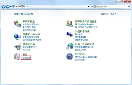 win7電腦中出現(xiàn)登陸進程初始化失敗詳細解決方法