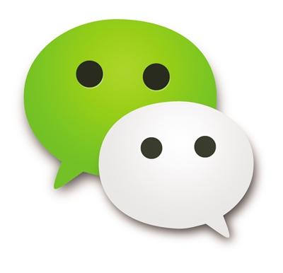微信中步數寶兌換商品具體操作流程