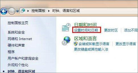 win7系統(tǒng)中使用瀏覽器提示安全證書有問(wèn)題具體解決方法介紹