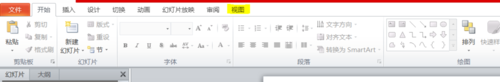 使用PPT設(shè)置所有中文英文字體的具體操作步驟