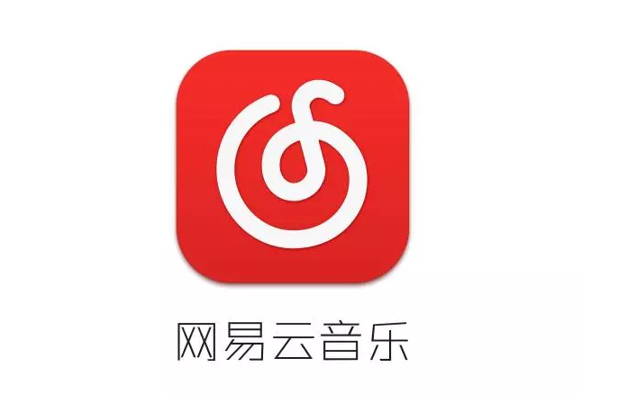 網(wǎng)易云音樂中查看熱評位置的具體操作方法
