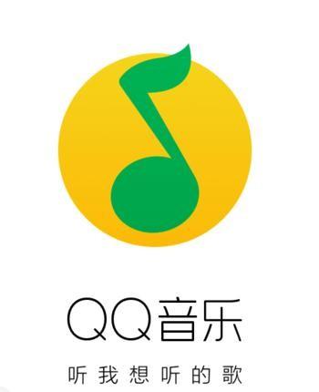 QQ音樂中優化游戲具體操作方法