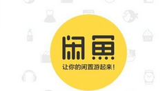 閑魚里百幣奪寶活動玩法講解