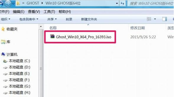 將win7系統升級為win10系統具體操作方法