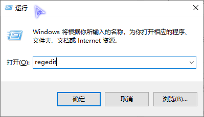 winxp系統中電腦休眠后繼續下載文件具體操作方法