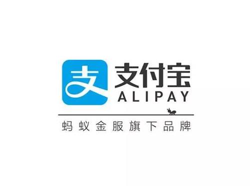 支付寶中使用境外紅包詳細操作方法