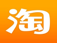 淘寶中投訴商家具體操作流程