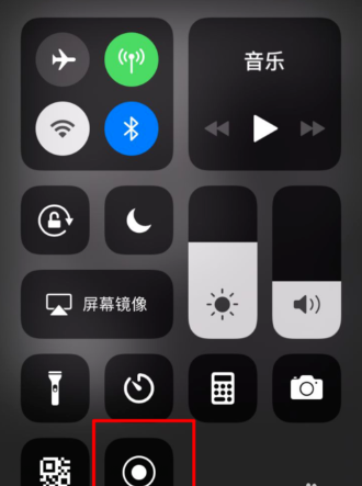抖音APP拍出惡魔纏身特效的詳細(xì)操作