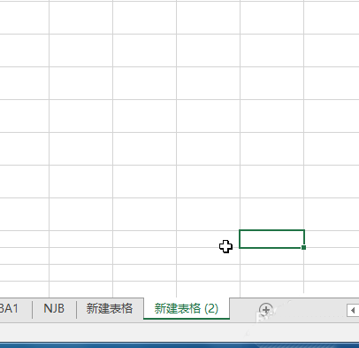 Excel建立副本的圖文操作