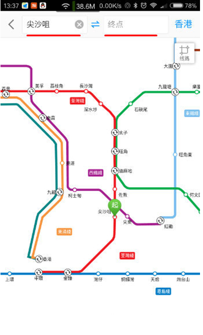 高德地圖查看地鐵線路的簡(jiǎn)單操作