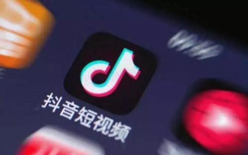 抖音中拍攝出流光特效的具體操作步驟