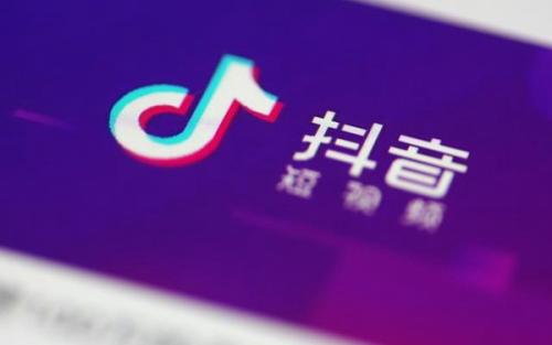 抖音中設置轉場特效的具體流程講述