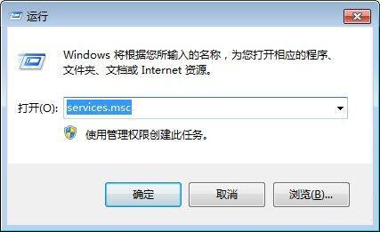 win7電腦提示本地連接未啟用dhcp詳細解決方法介紹