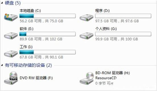 win7電腦怎么更改磁盤卷標(biāo) 更改磁盤卷標(biāo)方式全覽