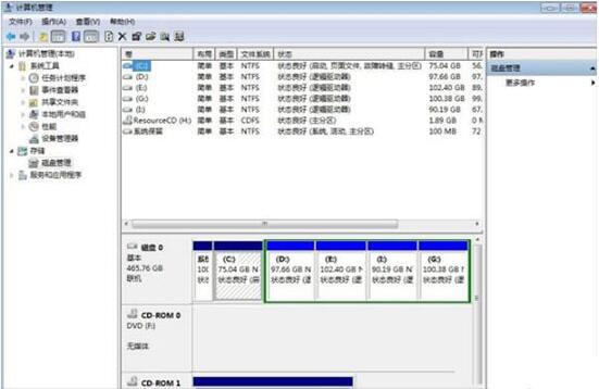 win7電腦怎么更改磁盤卷標(biāo) 更改磁盤卷標(biāo)方式全覽