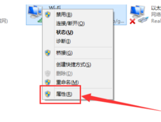 win10系統中出現瀏覽器打不開的具體處理方法