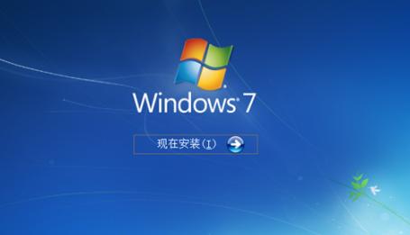 win7電腦設置開機自動聯網的具體操作流程