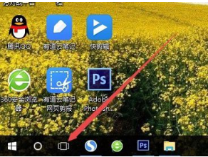 win10中新建多個桌面具體操作方法