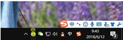 windows10系統中將任務欄圖標隱藏具體方法介紹