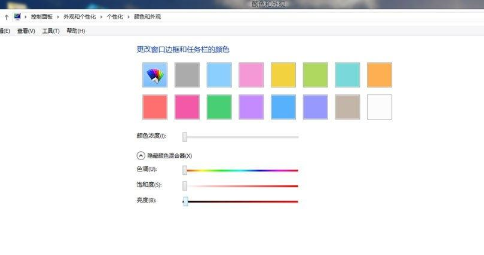 Win8系統中安裝Aero Glass具體操作方法