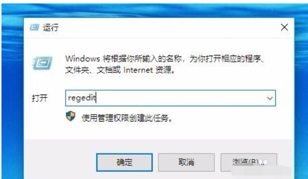 Windows10系統(tǒng)中調(diào)節(jié)字體大小的具體操作方法