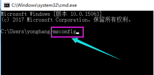 win10中出現(xiàn)開(kāi)機(jī)黑屏的具體處理方法