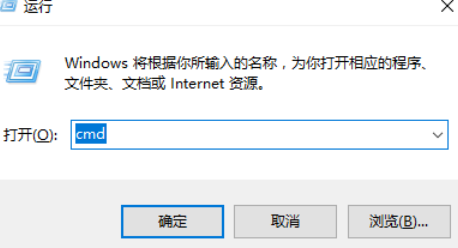 win10中出現(xiàn)開(kāi)機(jī)黑屏的具體處理方法