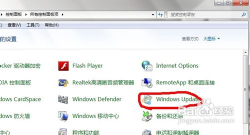 WIN7下IE瀏覽器9.0英文界面字體如何更改成中文字體