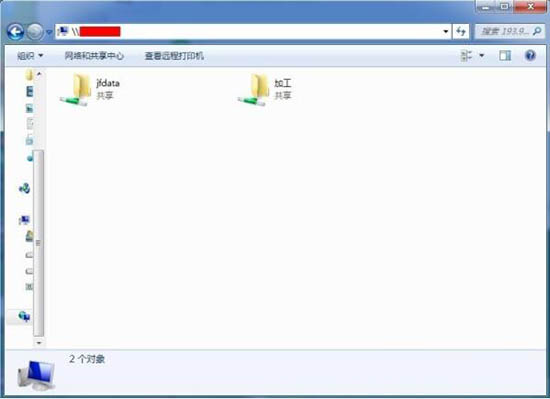 win7系統(tǒng)中添加共享網絡磁盤具體流程講述