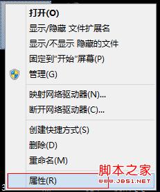 win7無法安裝ie10的原因分析及解決方案