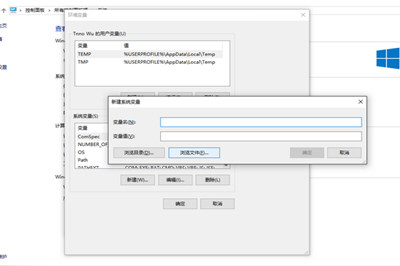 Win10怎么配置Java環(huán)境變量 Java環(huán)境變量配置教程
