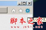 Win7系統每次打開ie瀏覽器都要重新登錄的原因及解決方法圖文教程