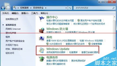win7系統(tǒng)安裝IE10瀏覽器失敗該怎么辦？