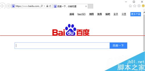 win10正式版IE瀏覽器程序在哪里？調(diào)出ie圖標(biāo)的詳細(xì)方法