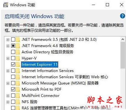 Win10安裝不了IE11瀏覽器怎么辦 Win10系統(tǒng)Windows功能安裝不了IE11的兩種解決方法