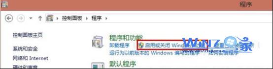 Win7系統(tǒng)中的ie10白屏或無(wú)法打開(kāi)頁(yè)面如何卸載