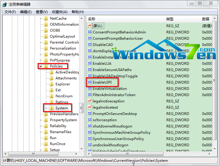 win7系統IE瀏覽器網頁輸入框輸入不了文字的解決方法