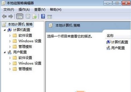 ie主頁被鎖定無法修改怎么辦？ghost win7 ie主頁修改不了的兩種解決方法