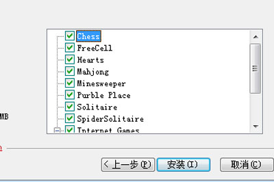 Win10沒有自帶游戲怎么辦 這個程序輕松找回