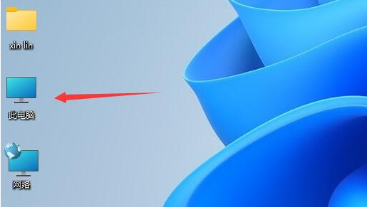 Windows11設(shè)置計算機(jī)圖標(biāo)顯示步驟介紹