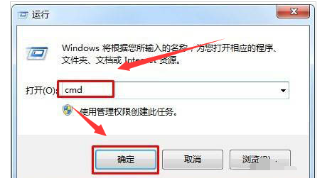 Windows10修復lsp錯誤步驟介紹