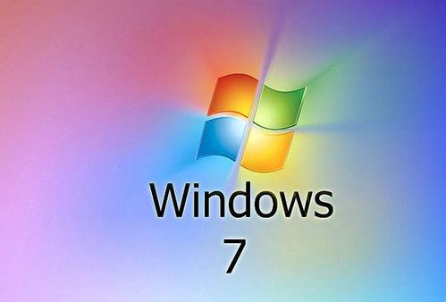 win7電腦出現(xiàn)trustedinstaller.exe占用內(nèi)存很大具體解決方法