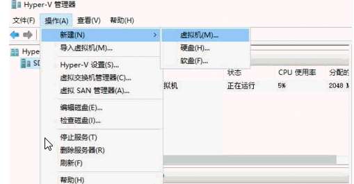 Windows PE 優盤怎么制作？制作Windows PE 優盤的方法介紹