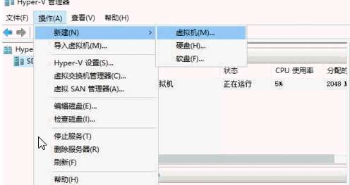 Windows PE 優盤怎么制作？制作Windows PE 優盤的方法介紹