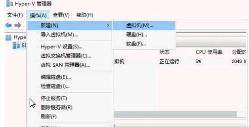 Windows PE 優盤怎么制作？制作Windows PE 優盤的方法介紹