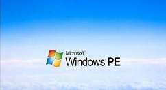 Windows PE 優盤怎么制作？制作Windows PE 優盤的方法介紹