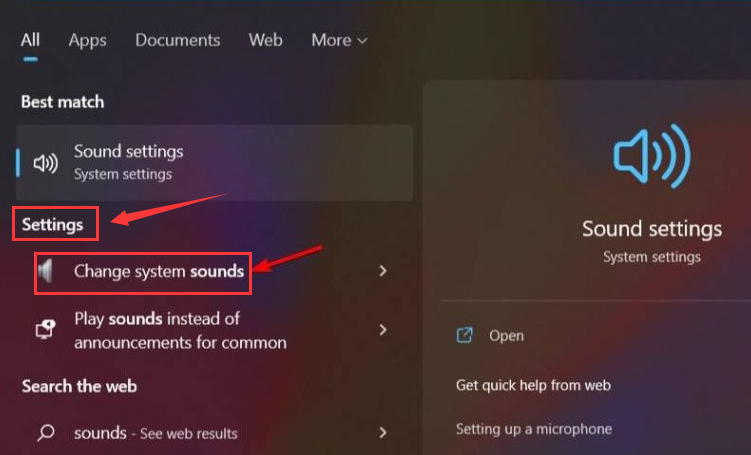 Windows11修改開機音樂大小方法介紹