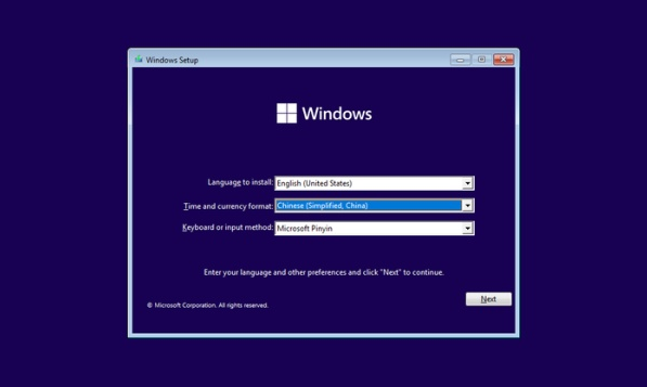 Windows11分辨率調整方法介紹