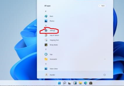 Windows11開(kāi)啟安全中心方法介紹